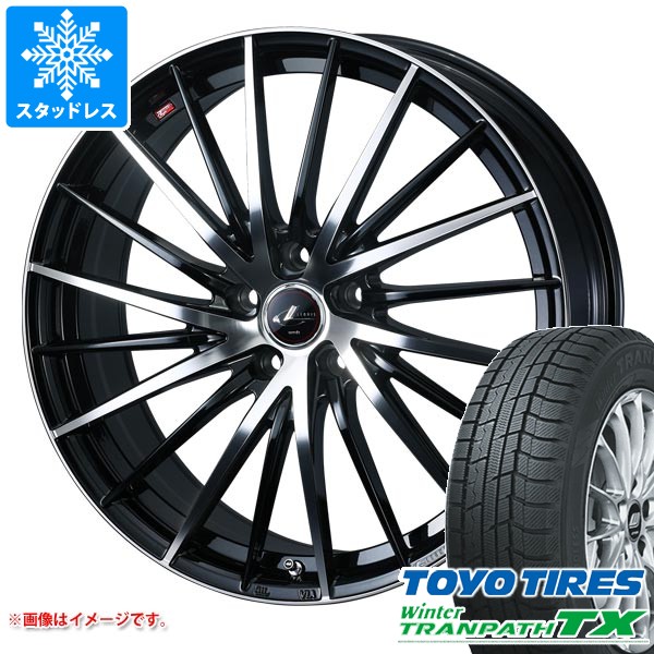 【タイヤ交換対象】スタッドレスタイヤ トーヨー ウィンタートランパス TX 215/50R18 92Q & レオニス FR 7.0-18 タイヤホイール4本セット215/50-18 TOYO Winter TRANPATH TX|タイヤ1番OFF-ROAD