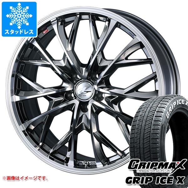 【タイヤ交換対象】スタッドレスタイヤ グリップマックス グリップアイスエックス 195/65R16 92T ホワイトレター ＆ レオニス MV 6.0-16 タイヤホイール4本セット195/65-16 GRIP MAX GRIP ICE X WL
