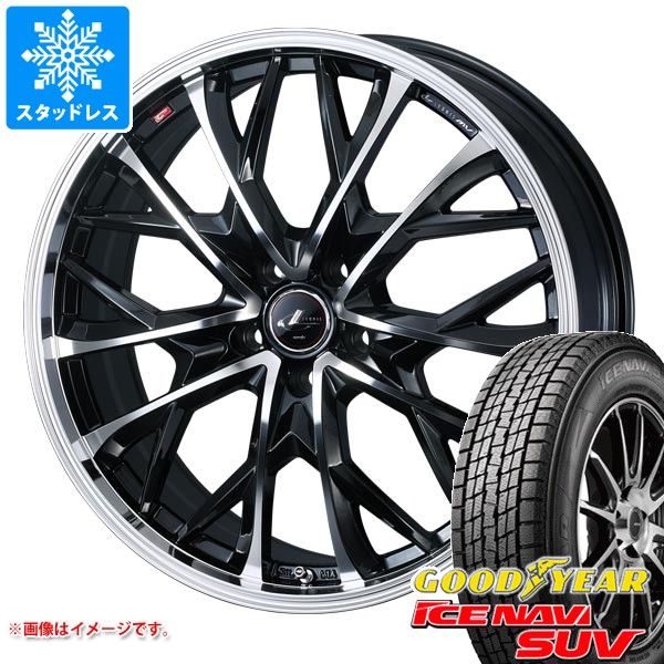 【タイヤ交換対象】スタッドレスタイヤ グッドイヤー アイスナビ SUV 215/70R16 100Q ＆ レオニス MV 6.5-16 タイヤホイール4本セット215/70-16 GOODYEAR ICE NAVI SUV