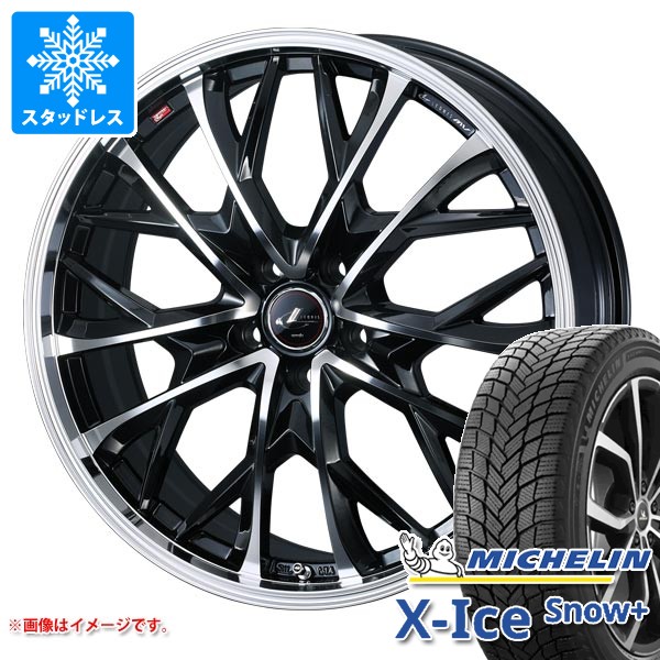 スタッドレスタイヤ ミシュラン エックスアイススノープラス 225/60R18 104H XL & レオニス MV 8.0-18 タイヤホイール4本セット 225/60-18 MICHELIN X-ICE SNOW+|タイヤ1番OFF-ROAD