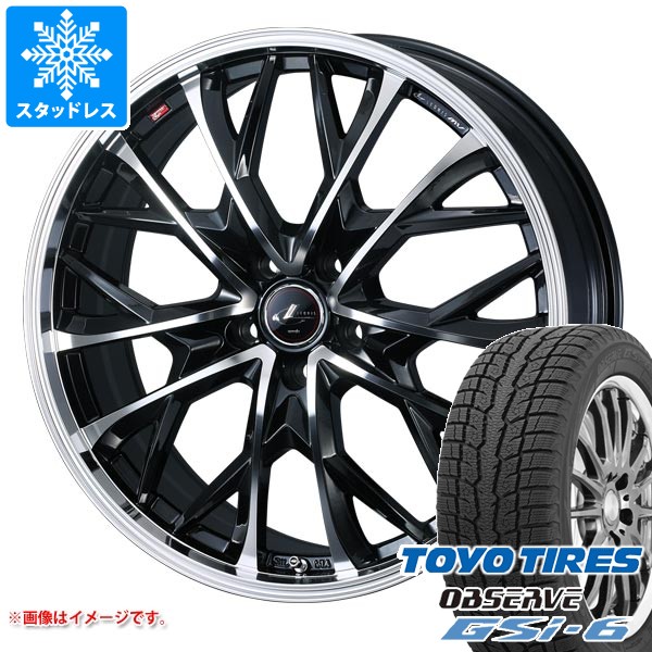 【タイヤ交換対象】スタッドレスタイヤ トーヨー オブザーブ GSi-6 225/70R16 103Q & レオニス MV 6.5-16 タイヤホイール4本セット225/70-16 TOYO OBSERVE GSi-6|タイヤ1番OFF-ROAD