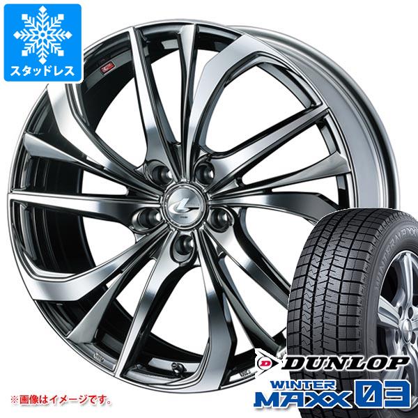 【タイヤ交換対象】クロストレック GU系用 スタッドレス ダンロップ ウインターマックス03 WM03 225/60R17 99Q レオニス TE タイヤホイール4本セット|タイヤ1番OFF-ROAD