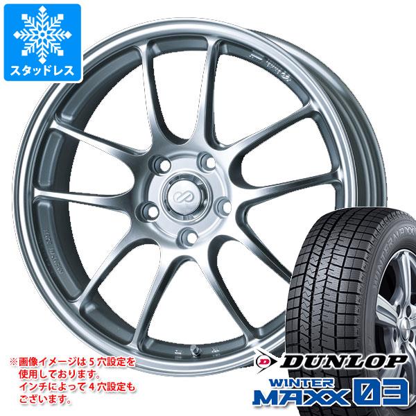 【タイヤ交換対象】クロストレック GU系用 スタッドレス ダンロップ ウインターマックス03 WM03 225/60R17 99Q エンケイ パフォーマンスライン PF01 タイヤホイール4本セット