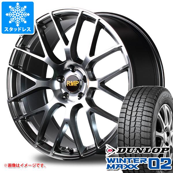 【タイヤ交換対象】スタッドレスタイヤ ダンロップ ウインターマックス02 WM02 225/50R18 95Q ＆ MID エクスクルーシブ 028F 8.0-18 タイヤホイール4本セット225/50-18 DUNLOP WINTER MAXX02 WM02
