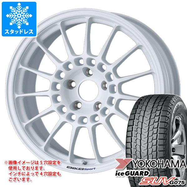 【タイヤ交換対象】スタッドレスタイヤ ヨコハマ アイスガード SUV G075 225/60R18 104Q XL ＆ エンケイ スポーツ RC-T5 8.0-18 タイヤホイール4本セット225/60-18 YOKOHAMA iceGUARD SUV G075