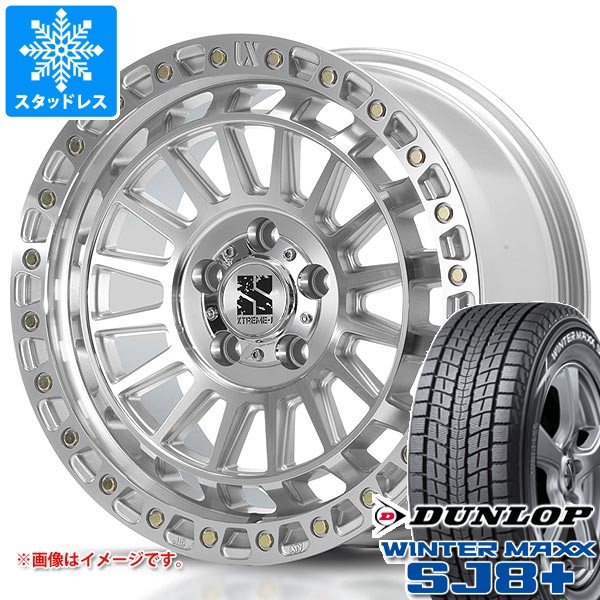 【タイヤ交換対象】ジープ ラングラー JK/JL系用 スタッドレス ダンロップ ウインターマックス SJ8 プラス 265/70R17 115Q MLJ エクストリームJ XJ08 タイヤホイール4本セット｜タイヤ1番OFF-ROAD