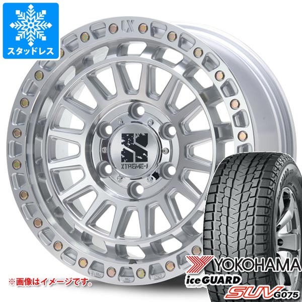 【タイヤ交換対象】トヨタ ハイラックス 120系用 スタッドレス ヨコハマ アイスガード SUV G075 265/70R17 115Q MLJ エクストリームJ XJ08 タイヤホイール4本セット