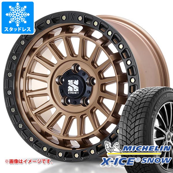 【タイヤ交換対象】ミツビシ デリカD5用 スタッドレス ミシュラン エックスアイススノー SUV 225/65R17 106T XL MLJ エクストリームJ XJ08 タイヤホイール4本セット
