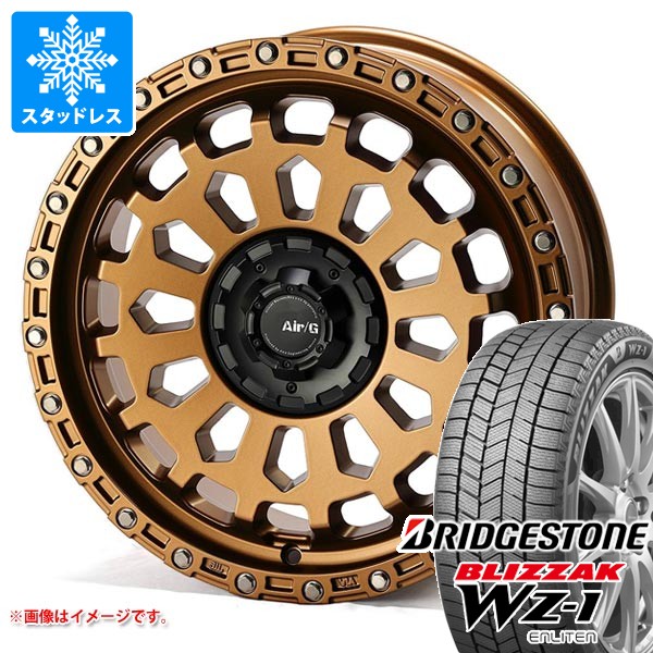 【タイヤ交換対象】スタッドレスタイヤ ブリヂストン ブリザック WZ-1 225/60R17 99Q ＆ エアージー ヴァルカン 7.0-17 タイヤホイール4本セット225/60-17 BRIDGESTONE BLIZZAK WZ-1