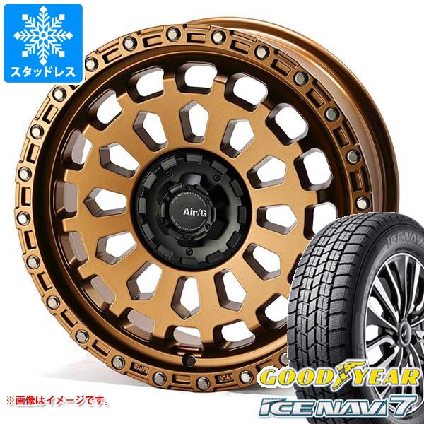 【タイヤ交換対象】2026年製 スタッドレスタイヤ グッドイヤー アイスナビ7 225/60R17 99Q ＆ エアージー ヴァルカン 7.0-17 タイヤホイール4本セット225/60-17 GOODYEAR ICE NAVI 7｜タイヤ1番OFF-ROAD