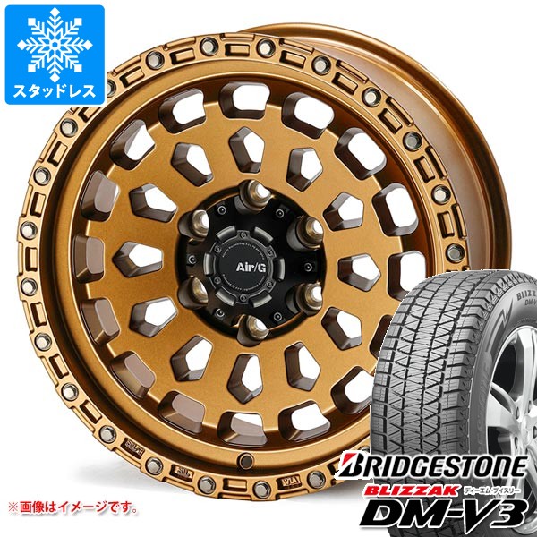【タイヤ交換対象】5本セット FJクルーザー 10系用 スタッドレス ブリヂストン ブリザック DM-V3 265/70R17 115Q エアージー ヴァルカン タイヤホイール5本セット