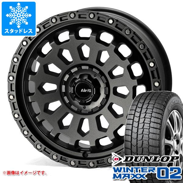 【タイヤ交換対象】スタッドレスタイヤ ダンロップ ウインターマックス02 WM02 225/60R17 99Q & エアージー ヴァルカン 7.0-17 タイヤホイール4本セット225/60-17 DUNLOP WINTER MAXX 02 WM02|タイヤ1番OFF-ROAD