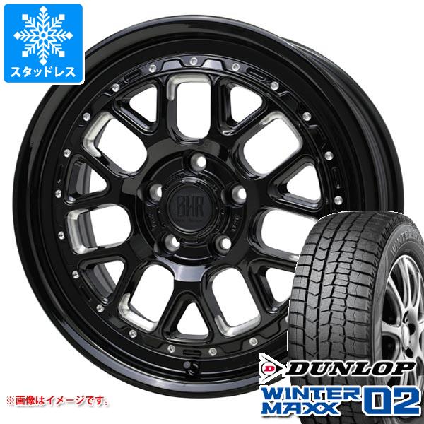 【タイヤ交換対象】スタッドレスタイヤ ダンロップ ウインターマックス02 WM02 225/60R17 99Q ＆ バークレイハードロック ヒューロン 7.0-17 タイヤホイール4本セット225/60-17 DUNLOP WINTER MAXX 02 WM02