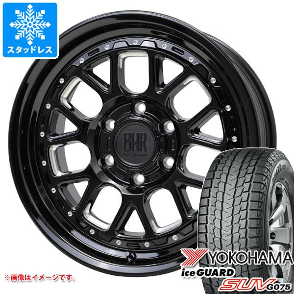 【タイヤ交換対象】ランドクルーザー プラド 150系用 スタッドレス ヨコハマ アイスガード SUV G075 LT285/70R17 121/118Q バークレイハードロック ヒューロン タイヤホイール4本セット