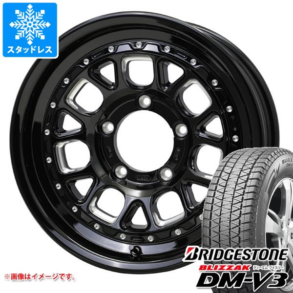 【タイヤ交換対象】スズキ ジムニーノマド JC74W用 スタッドレス ブリヂストン ブリザック DM-V3 215/70R16 100Q バークレイハードロック ヒューロン タイヤホイール4本セット