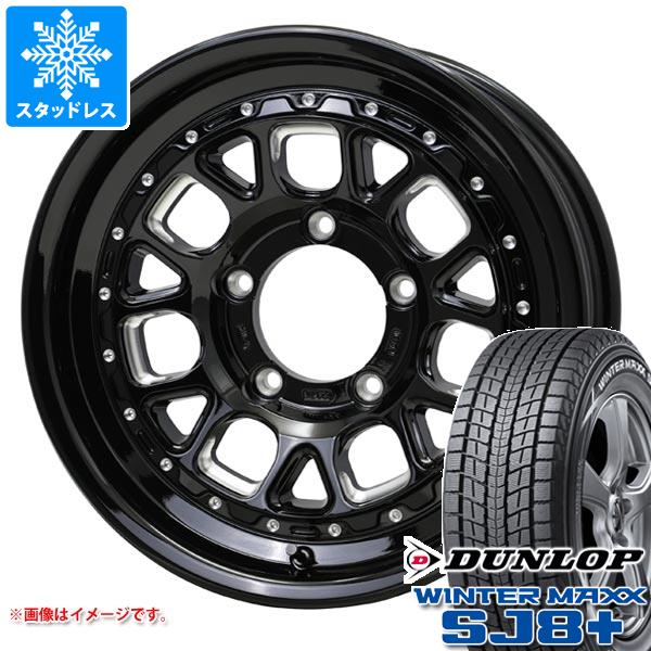 【タイヤ交換対象】5本セット ジムニーシエラ JB74W用 スタッドレス ダンロップ ウインターマックス SJ8 プラス 215/70R16 100Q バークレイハードロック ヒューロン タイヤホイール5本セット|タイヤ1番OFF-ROAD