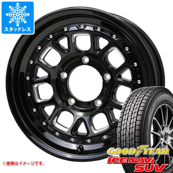 【タイヤ交換対象】5本セット ジムニー用 2026年製 スタッドレス グッドイヤー アイスナビ SUV 175/80R16 91Q バークレイハードロック ヒューロン タイヤホイール5本セット|タイヤ1番OFF-ROAD