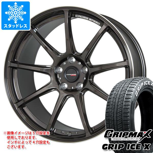 【タイヤ交換対象】スタッドレスタイヤ グリップマックス グリップアイスエックス 155/65R14 75Q ホワイトレター ＆ クロススピード ハイパーエディション RS9 4.5-14 タイヤホイール4本セット155/65-14 GRIP MAX GRIP ICE X WL