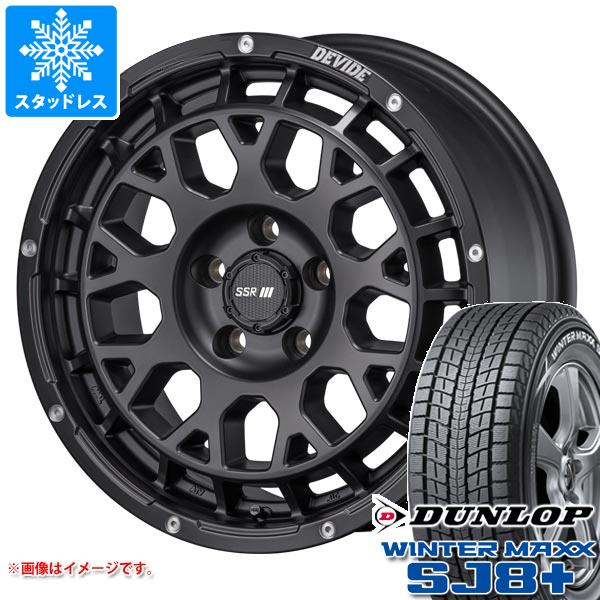 【タイヤ交換対象】RAV4 50系用 スタッドレス ダンロップ ウインターマックス SJ8 プラス 245/65R17 107Q SSR ディバイド G:M タイヤホイール4本セット|タイヤ1番OFF-ROAD