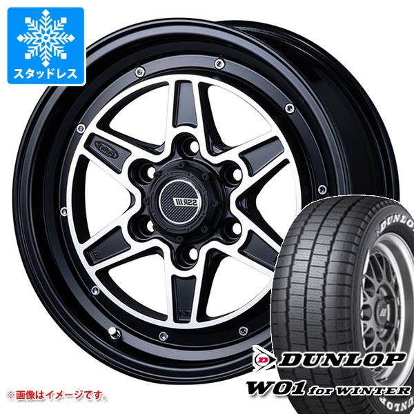 【タイヤ交換対象】トヨタ ハイエース 200系用 スタッドレス ダンロップ W01 for ウィンター 215/65R16C 109/107N ホワイトレター SSR ディバイド MK-6 タイヤホイール4本セット|タイヤ1番OFF-ROAD