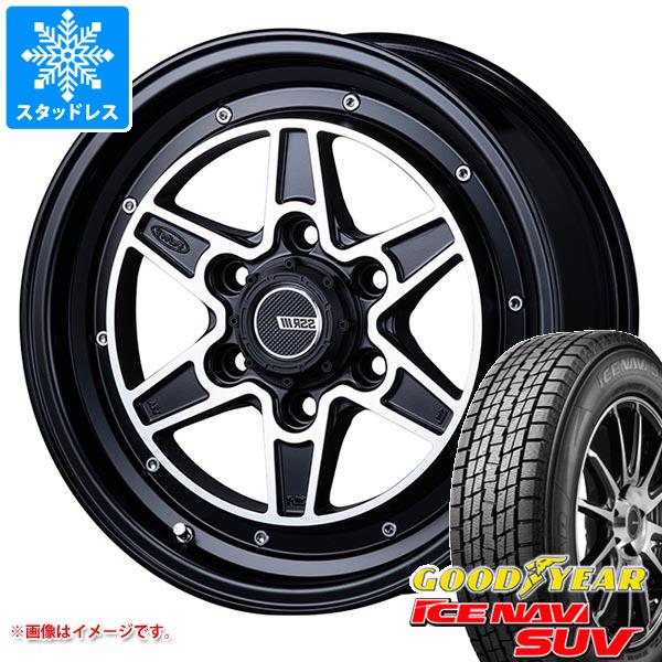 【タイヤ交換対象】ハイエース 200系用 スタッドレス グッドイヤー アイスナビ SUV 215/70R16 100Q SSR ディバイド MK-6 タイヤホイール4本セット