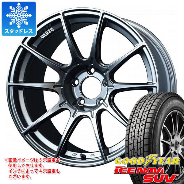【タイヤ交換対象】スタッドレスタイヤ グッドイヤー アイスナビ SUV 235/60R18 107Q XL ＆ SSR GTX01 8.5-18 タイヤホイール4本セット235/60-18 GOODYEAR ICE NAVI SUV