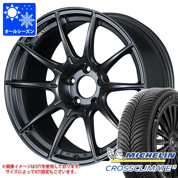 オールシーズン 235/65R17 108W XL ミシュラン クロスクライメート3 SSR GTX01 8.0-17 タイヤホイール4本セット|タイヤ1番OFF-ROAD
