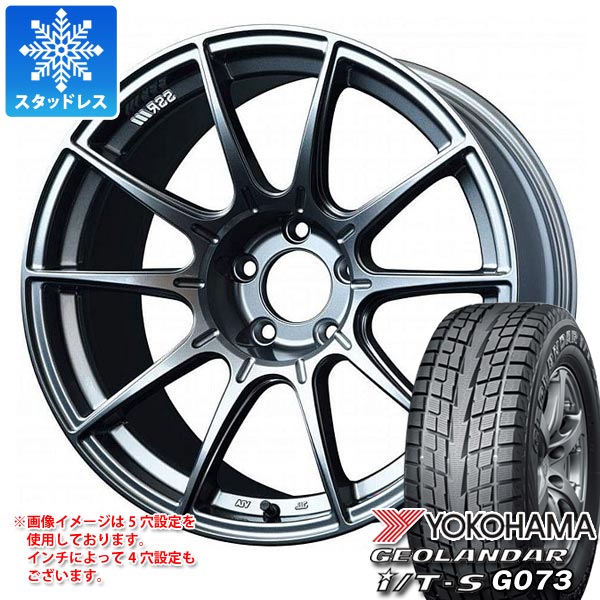 【タイヤ交換対象】スタッドレスタイヤ ヨコハマ ジオランダー I/T-S G073 215/60R17 96Q ＆ SSR GTX01 8.0-17 タイヤホイール4本セット215/60-17 YOKOHAMA GEOLANDAR I/T-S G073