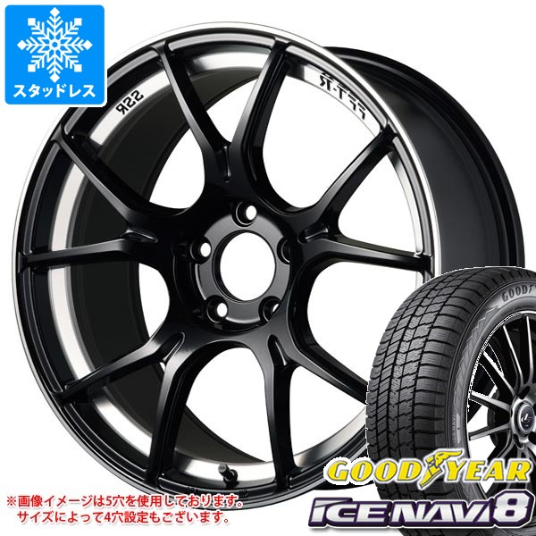 【タイヤ交換対象】スタッドレスタイヤ グッドイヤー アイスナビ8 185/55R16 83Q ＆ SSR GTX02 6.5-16 タイヤホイール4本セット185/55-16 GOODYEAR ICE NAVI8
