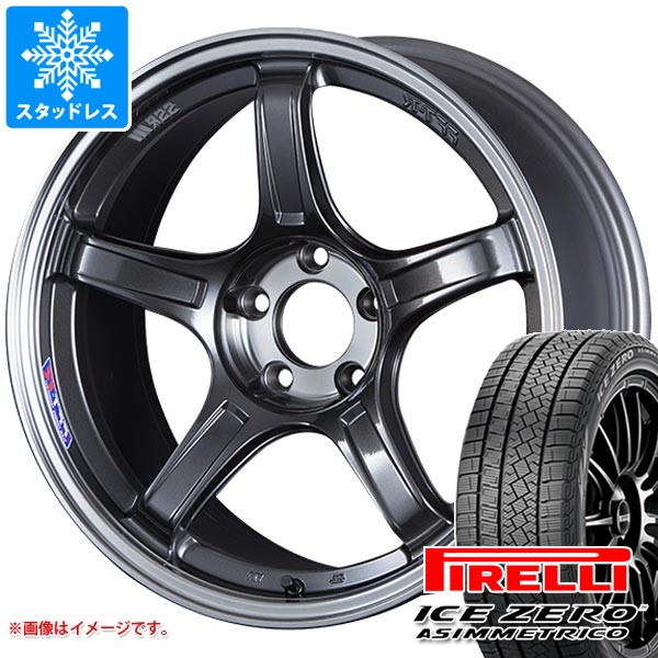 【タイヤ交換対象】スタッドレスタイヤ ピレリ アイスゼロアシンメトリコ 205/50R17 93H XL ＆ SSR GTX03 7.0-17 タイヤホイール4本セット205/50-17 PIRELLI ICE ZERO ASIMMETRICO