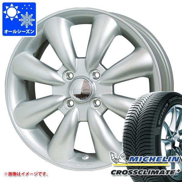 【タイヤ交換対象】ハスラー用 オールシーズンタイヤ ミシュラン クロスクライメートプラス 165/70R14 85T XL ララパーム KC-8 4.5-14 タイヤホイール4本セット