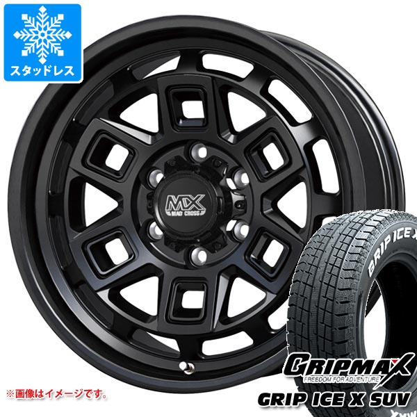【タイヤ交換対象】ハイエース 200系用 スタッドレス グリップマックス グリップアイスエックス SUV 195/80R15 107/105N ホワイトレター マッドクロス アイヴァー タイヤホイール4本セット