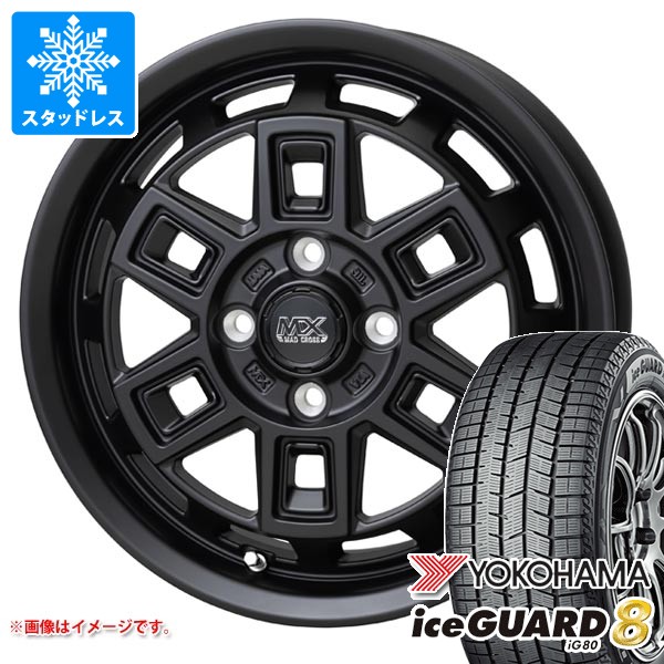 【タイヤ交換対象】スタッドレスタイヤ ヨコハマ アイスガードエイト iG80 165/55R15 75Q ＆ マッドクロス アイヴァー 4.5-15 タイヤホイール4本セット165/55-15 YOKOHAMA iceGUARD8 iG80