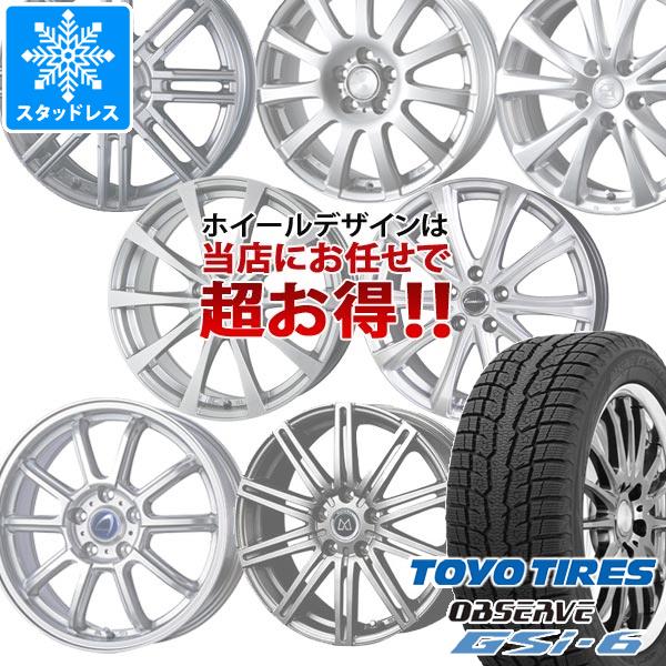 【タイヤ交換対象】スタッドレスタイヤ トーヨー オブザーブ GSi-6 225/70R16 103Q & デザイン おまかせホイール 6.5-16 タイヤホイール4本セット225/70-16 TOYO OBSERVE GSi-6|タイヤ1番OFF-ROAD