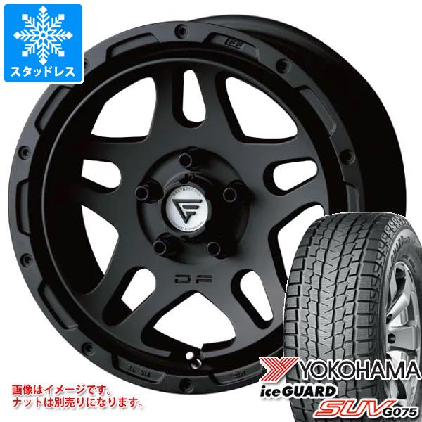 【タイヤ交換対象】デリカD5用 スタッドレス ヨコハマ アイスガード SUV G075 245/70R16 107Q デルタフォース オーバーランダー タイヤホイール4本セット
