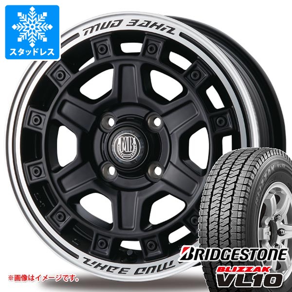 【タイヤ交換対象】ダイハツ ハイゼットトラック S500系用 スタッドレス ブリヂストン ブリザック VL10 145/80R12 80/78N インターミラノ マッドバーン XR-710C タイヤホイール4本セット