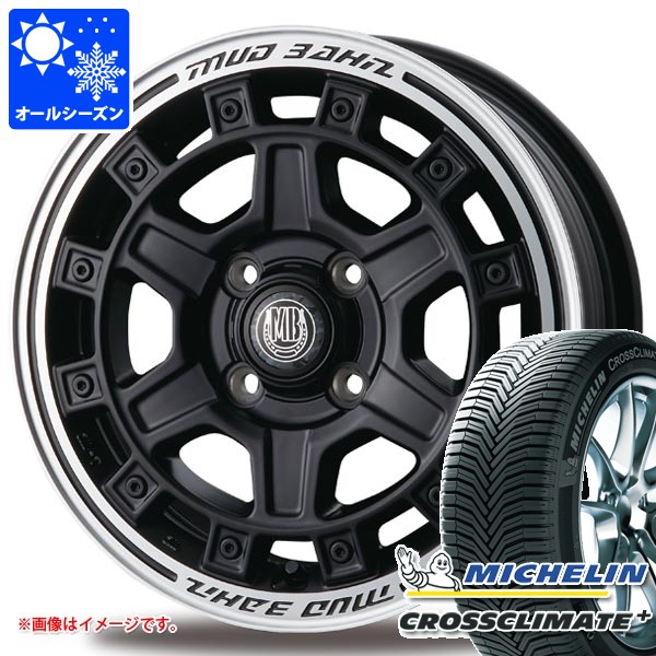 【タイヤ交換対象】ダイハツ タフト LA900系用 オールシーズンタイヤ ミシュラン クロスクライメートプラス 165/65R15 85H XL インターミラノ マッドバーン XR-710C 5.0-15 タイヤホイール4本セット