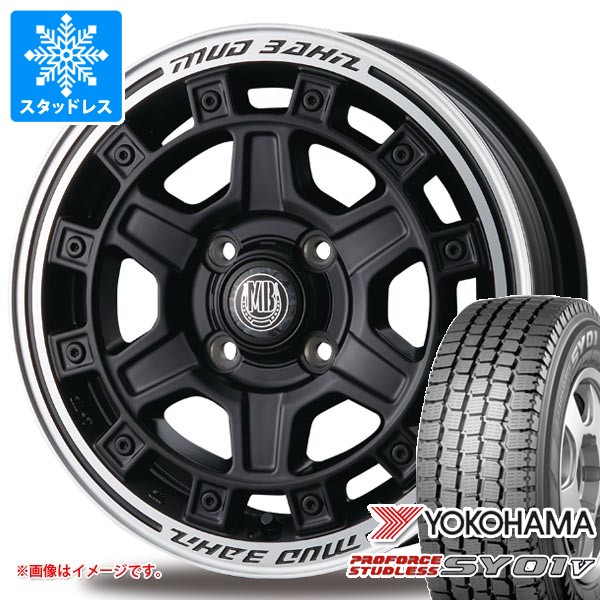 【タイヤ交換対象】ダイハツ ハイゼットカーゴ S320系用 スタッドレス ヨコハマ プロフォース スタッドレス SY01V 145/80R12 80/78N インターミラノ マッドバーン XR-710C タイヤホイール4本セット｜タイヤ1番OFF-ROAD