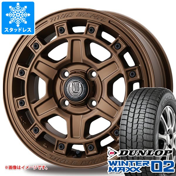 【タイヤ交換対象】スズキ ハスラー用 スタッドレス ダンロップ ウインターマックス02 WM02 165/70R14 81Q インターミラノ マッドバーン XR-710C タイヤホイール4本セット