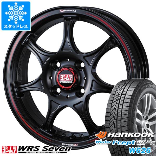【タイヤ交換対象】ハスラー用 スタッドレス ハンコック ウィンターアイセプト IZ2エース W626 165/70R14 81T ヨシムラ WRS セブン タイヤホイール4本セット