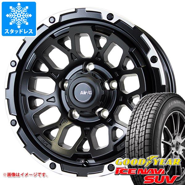 【タイヤ交換対象】5本セット スズキ ジムニーノマド JC74W用 スタッドレス グッドイヤー アイスナビ SUV 215/70R16 100Q エアージー ロックス タイヤホイール5本セット 121,438円