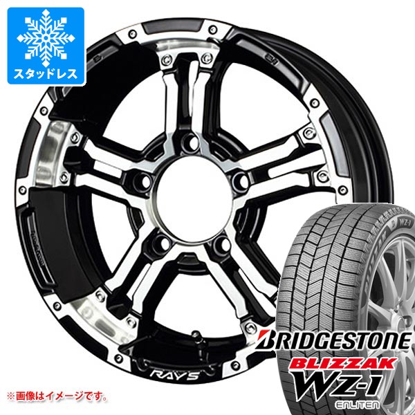 【タイヤ交換対象】スズキ ジムニー JB64W用 スタッドレス ブリヂストン ブリザック WZ-1 215/70R16 100Q レイズ デイトナ FDX-J タイヤホイール4本セット｜タイヤ1番OFF-ROAD 127,350円