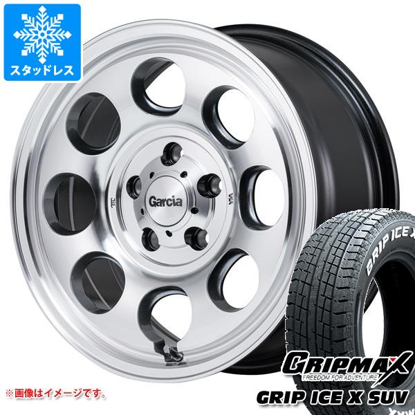 【タイヤ交換対象】トヨタ RAV4 50系用 スタッドレス グリップマックス グリップアイスエックス SUV 225/70R16 103Q ホワイトレター ガルシア パーム8 タイヤホイール4本セット｜タイヤ1番OFF-ROAD
