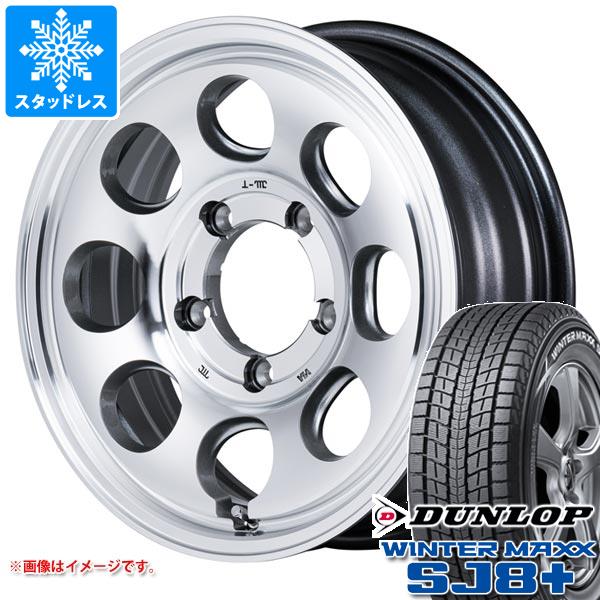 【タイヤ交換対象】5本セット スズキ ジムニー JB64W用 スタッドレス ダンロップ ウインターマックス SJ8 プラス 215/70R16 100Q ガルシア パーム8 タイヤホイール5本セット|タイヤ1番OFF-ROAD