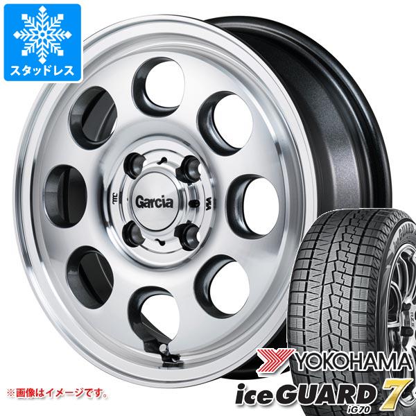 【タイヤ交換対象】スズキ ハスラー用 スタッドレス ヨコハマ アイスガードセブン iG70 165/60R15 77Q ガルシア パーム8 タイヤホイール4本セット