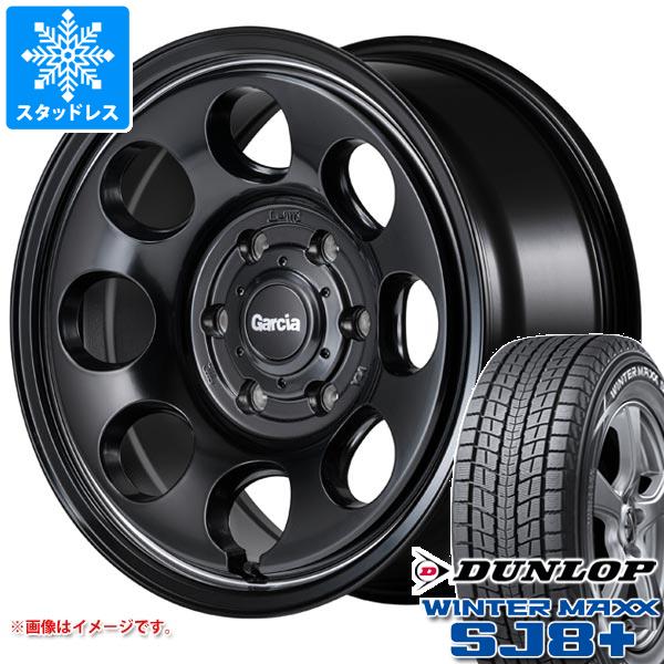 【タイヤ交換対象】ハイラックスサーフ215系用 スタッドレス ダンロップ ウインターマックス SJ8 プラス 265/65R17 112Q ガルシア パーム8 タイヤホイール4本セット|タイヤ1番OFF-ROAD