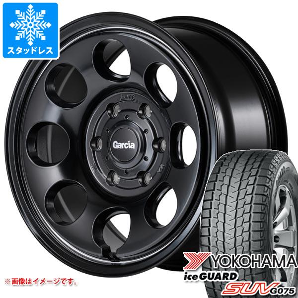 【タイヤ交換対象】トライトン LC2T用 スタッドレス ヨコハマ アイスガード SUV G075 265/65R17 112Q ガルシア パーム8 タイヤホイール4本セット