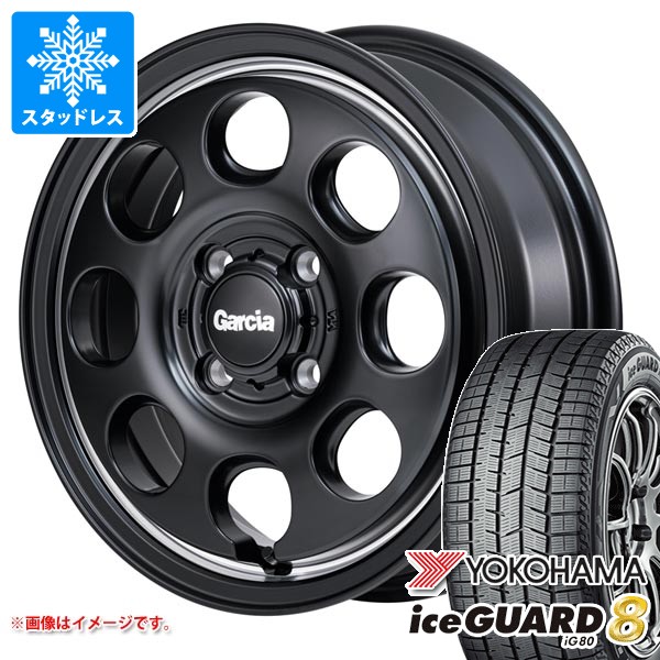 【タイヤ交換対象】スズキ ハスラー用 スタッドレス ヨコハマ アイスガードエイト iG80 165/60R15 77Q ガルシア パーム8 タイヤホイール4本セット|タイヤ1番OFF-ROAD