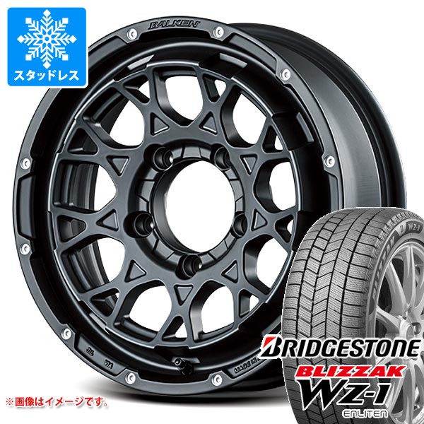【タイヤ交換対象】5本セット スズキ ジムニーシエラ JB74W用 スタッドレス ブリヂストン ブリザック WZ-1 215/70R16 100Q ヴァルケン ローツェ タイヤホイール5本セット