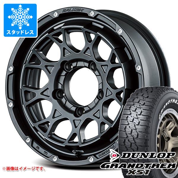 【タイヤ交換対象】5本セット ジムニーシエラ JB74W用 スタッドレス ダンロップ グラントレック XS1 185/85R16 105/103L LT ホワイトレター ヴァルケン ローツェ タイヤホイール5本セット